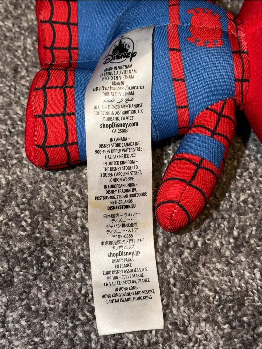 Disney Marvel Spiderman Plush Toy Collectible Used Pre Owned As Is Vietnam Made.